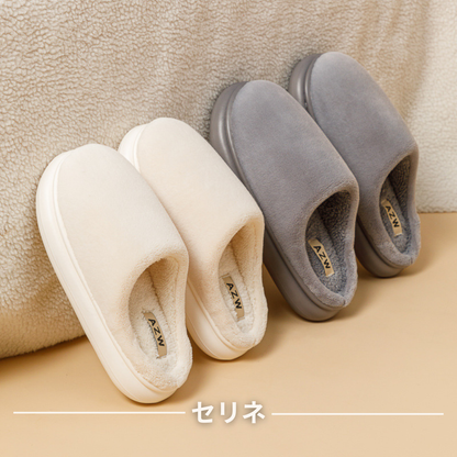 CloudStep Slippers™｜綿素材ルームスリッパ（秋冬・ユニセックス）