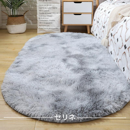SoftNest Rug™｜楕円形シルクウール調カーペット