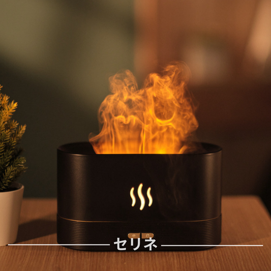 FlameMist™｜ミニ炎型アロマディフューザー（USB式・コンパクト設計）