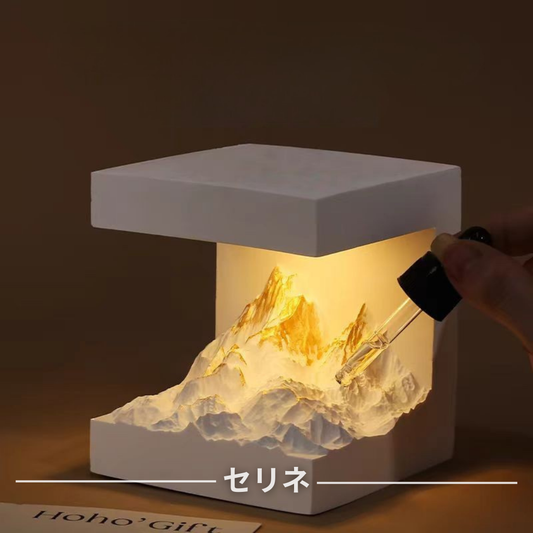 Panchaoアロマストーンランプ™｜ディフューザー＆ギフトボックス付き