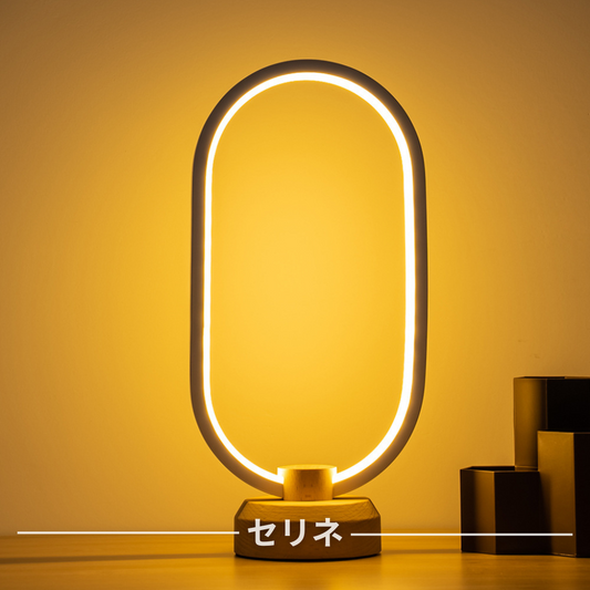 LoopGlow™｜オーバル型LEDデスクライト
