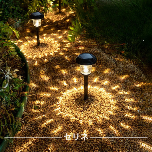 GlowYardライト™｜ソーラー充電式芝生ライト