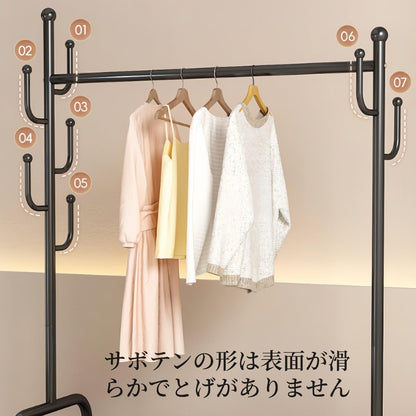 CoatRack™｜スリム収納ハンガーラック（バスケット付き）