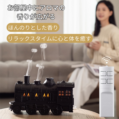 SLアロマディフューザー™｜レトロ蒸気機関車型アロマ加湿器