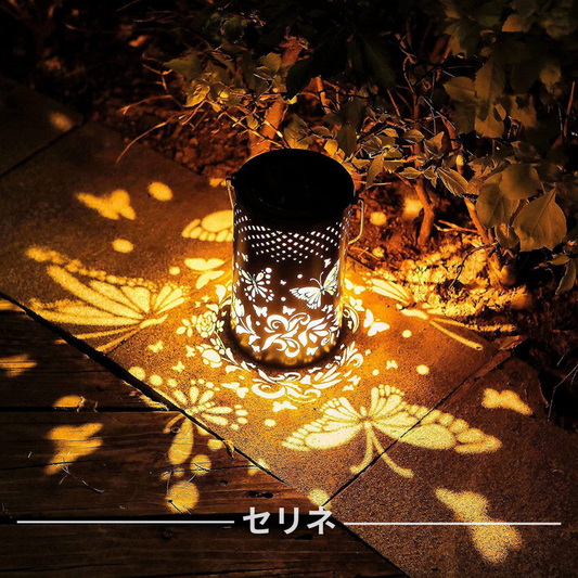 ButterGlow™｜蝶々模様のソーラーランタンライト