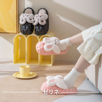 BunnyStep Slippers™｜うさぎルームスリッパ（ユニセックス・秋冬用）