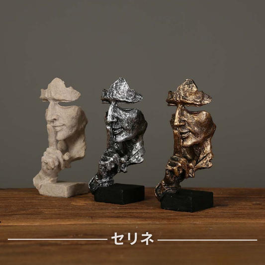 Silenceアート™｜洗練された静けさのレジン彫刻オブジェ